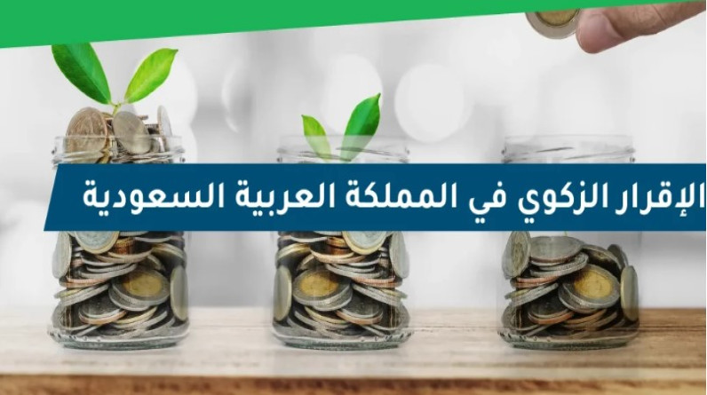 حسام البيوك يكتب: التطوير العقاري بين سندان الأنظمة واللائحة التنفيذية